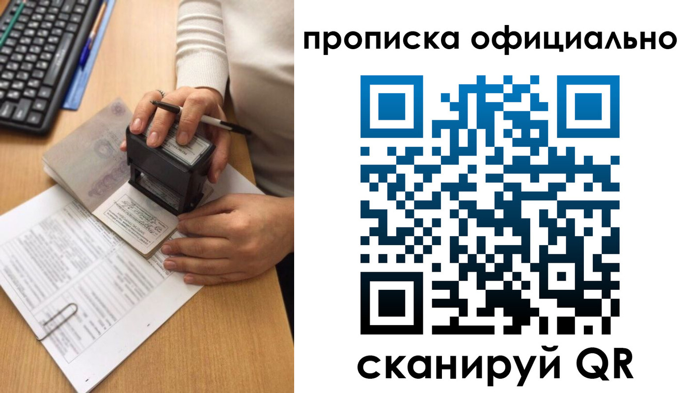 форма 3 в Магаданской области